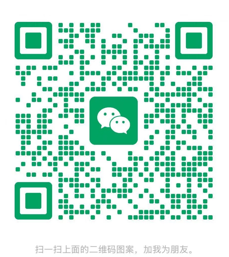 关注公众号二维码